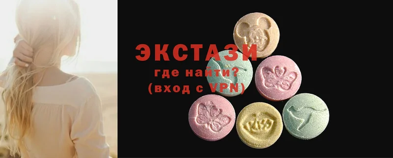 наркошоп  Тихорецк  блэк спрут сайт  Ecstasy Дубай 