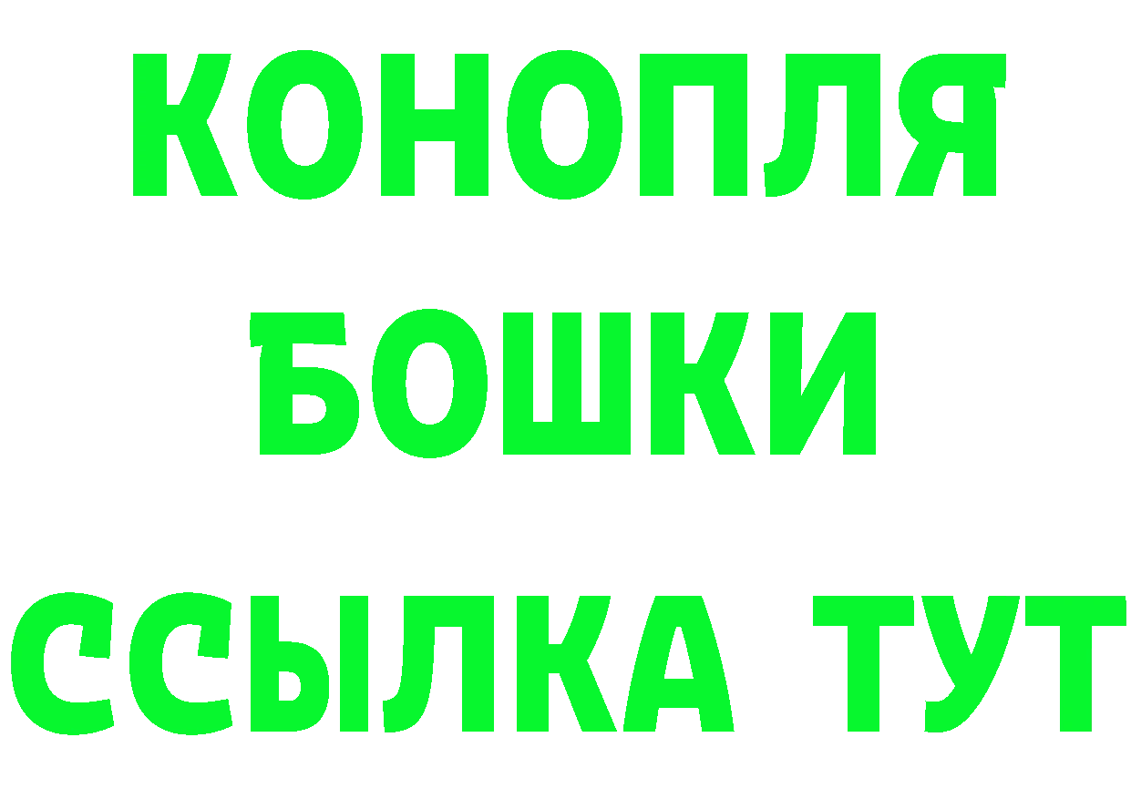 КЕТАМИН VHQ ТОР это hydra Тихорецк